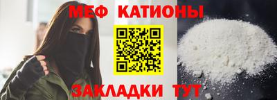MDMA Пушкино