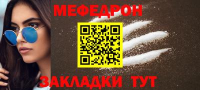 синтетический гашиш Рязань
