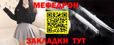 гашиш Рузаевка
