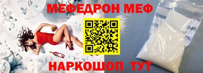 гашиш Рузаевка