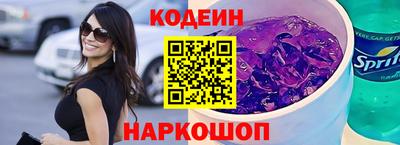 меф Рыбинск