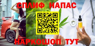 меф Рыбинск