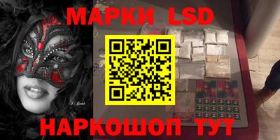 меф Рыбинск