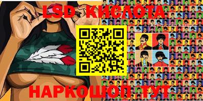 синтетический гашиш Рязань