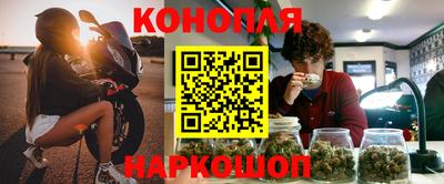 меф Рыбинск