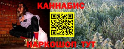 гашиш Рузаевка