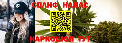 меф Рыбинск