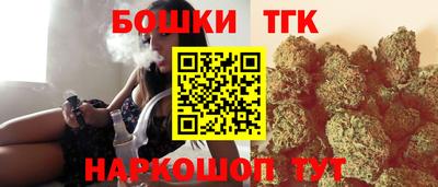 гашиш Рузаевка
