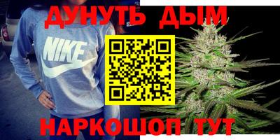 гашиш Рузаевка