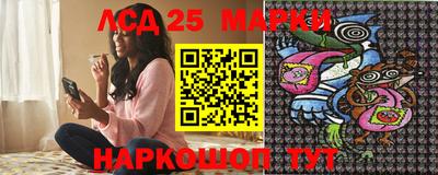 гашиш Рузаевка