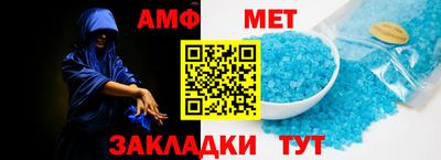 синтетический гашиш Рязань