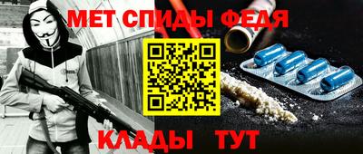синтетический гашиш Рязань