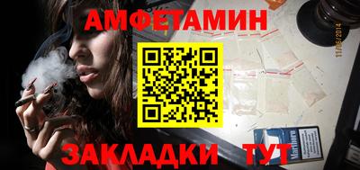 синтетический гашиш Рязань
