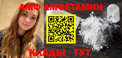 синтетический гашиш Рязань