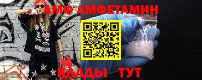 гашиш Рузаевка