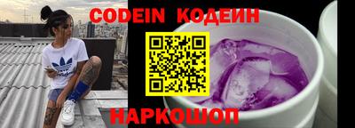 меф Рыбинск