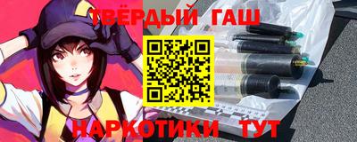 меф Рыбинск