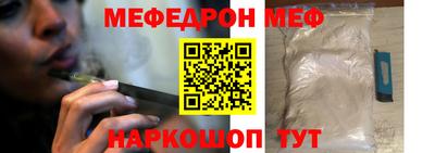 гашиш Рузаевка