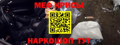 гашиш Рузаевка
