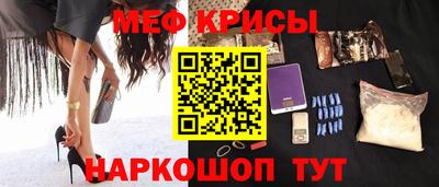 гашиш Рузаевка