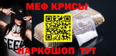 MDMA Пушкино