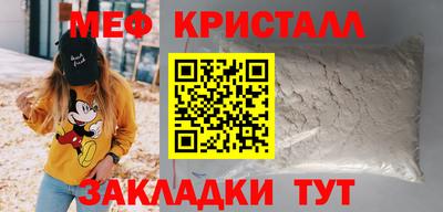 синтетический гашиш Рязань