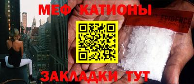 гашиш Рузаевка
